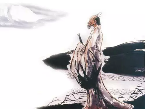 Qu Yuan
