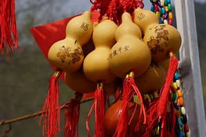 Wu Lou gourds